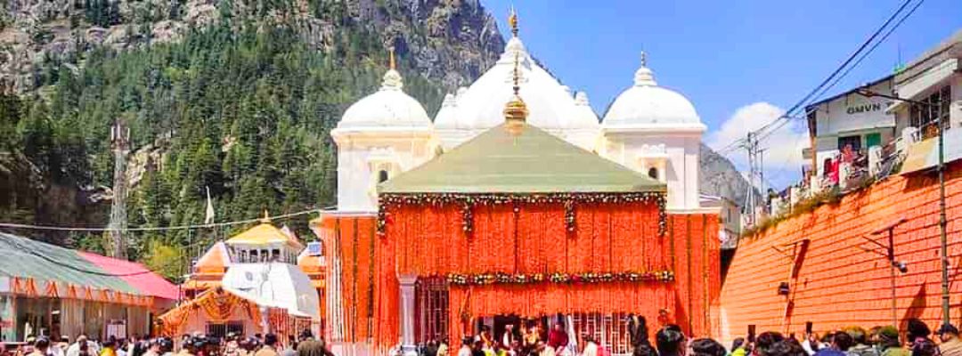 Gangotri